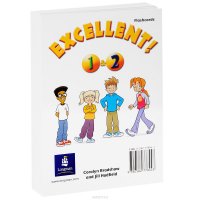 Excellent 1, 2: Flashcards