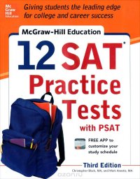 McGraw-Hill Education: 12 SAT Practice Tests with PSAT