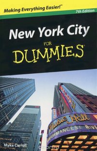 New York City: For Dummies