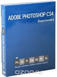 Adobe Photoshop CS4 (+ DVD-ROM)