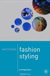 Mastering Fashion Styling