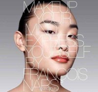 Makeup Your Mind: Express Yourself