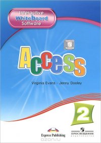 Access 2: Interactive Whiteboard Software