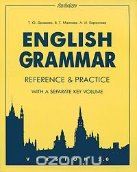 English Grammar: Reference & Practice: Version 2.0: With a Separate Key Volume