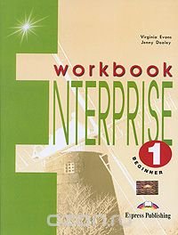 Enterprise 1: Beginner: Workbook