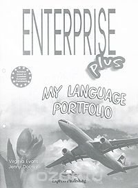 Enterprise Plus: Pre-Intermediate: My Language Portfolio