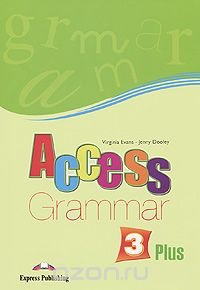 Access 3: Grammar Plus