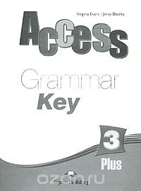 Access 3: Plus: Grammar Key