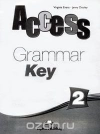 Access 2: Grammar Key