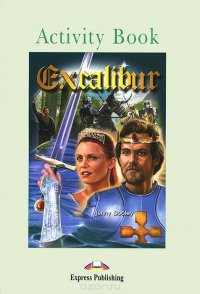 Excalibur