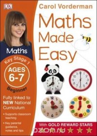 Maths Made Easy Ages 6-7 Key Stage 1 Beginner