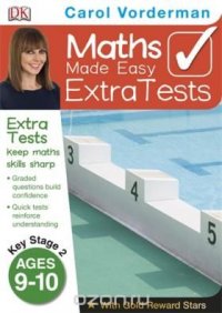 Maths Made Easy Extra Tests Age 9-10