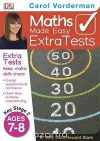 Maths Made Easy Extra Tests Age 7-8