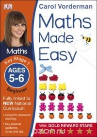 Maths Made Easy Ages 5-6 Key Stage 1 Beginner