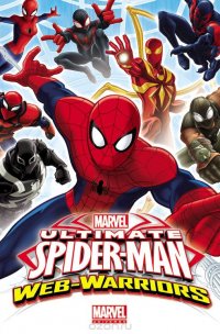 Marvel Universe Ultimate Spider-Man