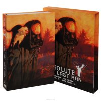 Absolute Y: The Last Man: Volume 1