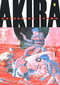 Akira: Volume 1