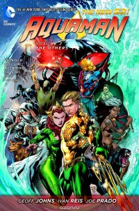 Aquaman: Volume 2: The Others