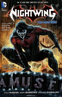 Nightwing: Volume 3: Death of the Family