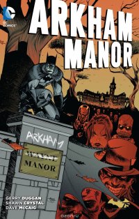 ARKHAM MANOR VOL. 1