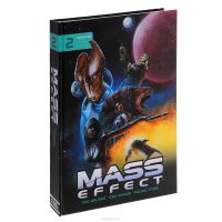 Mass Effect: Volume 2