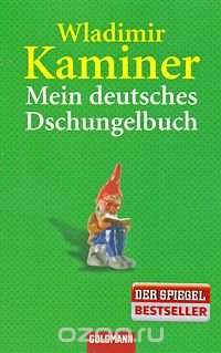 Mein deutsches Dschungelbuch