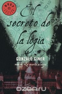 El secreto de la logia