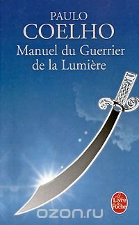 Manuel du Guerrier de la Lumiere