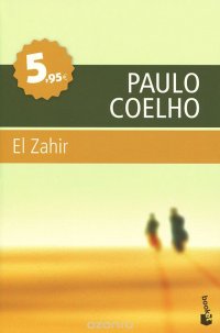 El Zahir