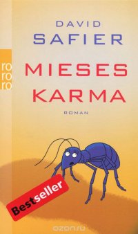 David Safier - «Mieses Karma»