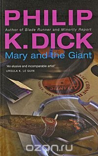 Mary and the Giant