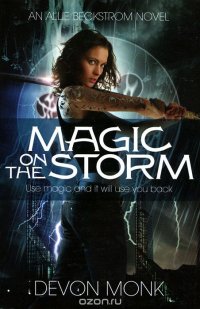 Magic on the Storm