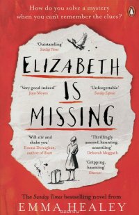 Elizabeth is Missing