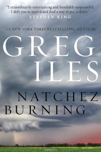 Natchez Burning