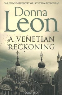 A Venetian Reckoning