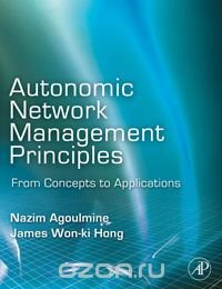 Autonomic Network Management Principles