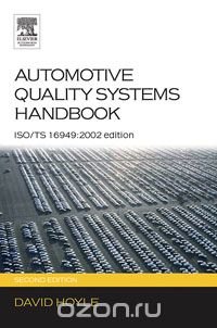 Automotive Quality Systems Handbook