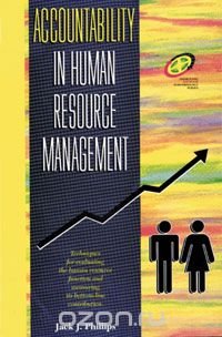 Accountability in Human Resource Management