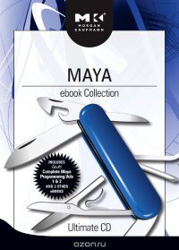 Maya ebook Collection