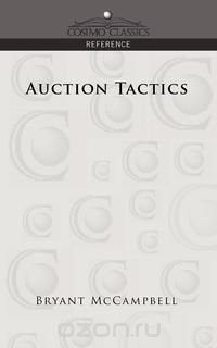 Auction Tactics