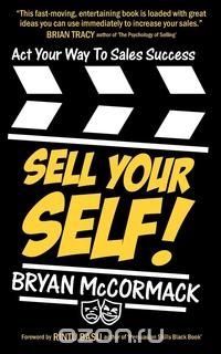 Sell Your Self