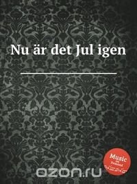 Nu ar det Jul igen