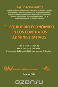 EL EQUILIBRIO ECONOMICO EN LOS CONTRATOS ADMINISTRATIVOS