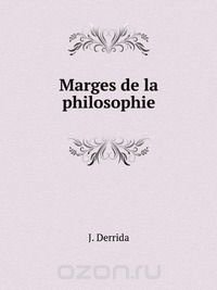 Marges de la philosophie