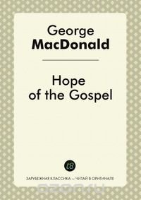 Hope of the Gospel