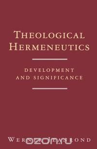 Theological Hermeneutics