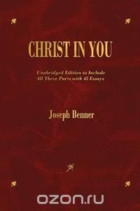 Christ In You