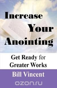 Increase Your Anointing