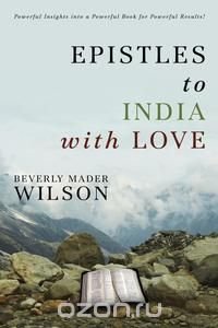 Epistles to India with Love