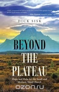 Beyond the Plateau